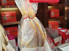 -皇上皇腊味店(下九路店)