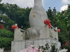 -东莞观音山旅游风景区