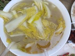 -三中高皇羊肉馆