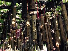 -平溪村