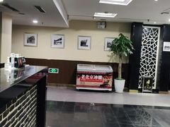 -皇城根·鲁菜济南菜·吊炉烤鸭·炒鸡鱼头(济南旗舰店)