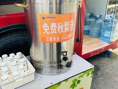 -吉姆冒险世界(蓟州店)
