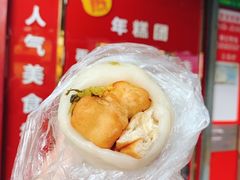-上海虹口糕团食品厂(茂名路店)