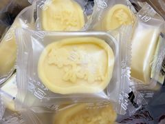 绿豆冰糕-闻酥园(大慈寺店)