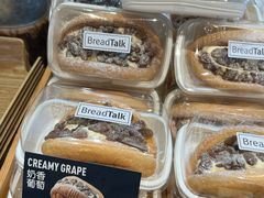-BreadTalk面包新语(虹口龙之梦店)