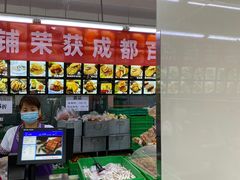 -宫廷糕点铺(建设路店)