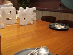 -La Terre乐田(万象城店)