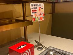 -海底捞火锅(泉城路店)