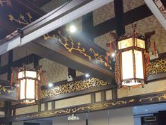 -五岳宫·私房菜