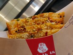 -文叔·湖北名小吃·小龙虾(华强北店)