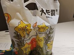 -大卡司DAKASI(信和广场店)