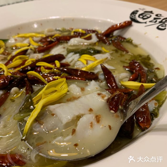 酸菜鱼(拱北店)-老坛酸菜鱼-菜-老坛酸菜鱼图片-珠海美食-大众点评网