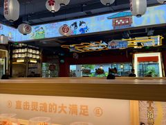 -三禾寿司(君尚店)