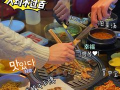 -·缸桶屋·韩式牛肋条自助烤肉(西湖D11店)