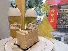 -小半有礼(天河南店)