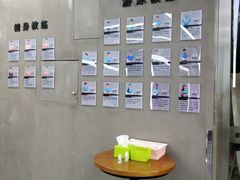 -齐岸健身(花园城店)