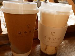 -风吟仟茶(河街店)