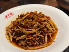 -天下客饭店(中山路店)