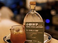 -村口大树(长乐路店)
