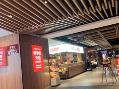 -季季红火锅(长沙步行街店)