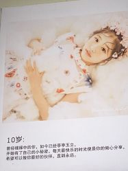 -格林童趣专业儿童摄影(公益西桥店)