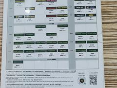 -一兆韦德(万源城店)