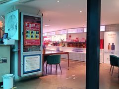 -树厨贵州菜(花果园购物中心店)