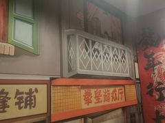 -撒玛利亚超级密室·怪谈店