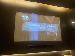 -尚善若水·汤泉·SPA·沐足(东方渔人码头店)