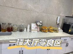 -南京康美美容医院·旗舰店