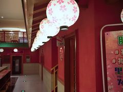 -大江户·温泉洗浴(浑南店)