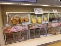 -曲奇童话(尖沙咀店)