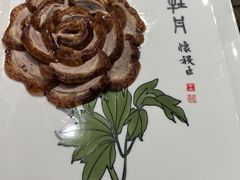 -全聚德(上海首店浦东店)