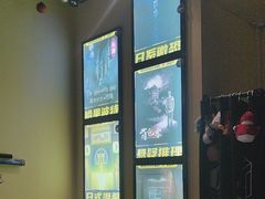 -谜盒子奇幻密室(南屏店)