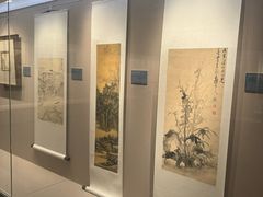 -南京书画院金陵美术馆