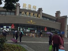 -鼓浪屿内厝澳码头(轮渡站)