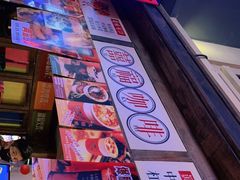 -囍福咖啡(这有山店)