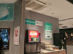 -半天妖烤鱼(兰州国芳中心店)