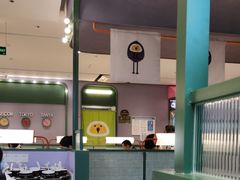 -椰小鸡·琼州糟粕醋·火锅(美兰缤纷城店)