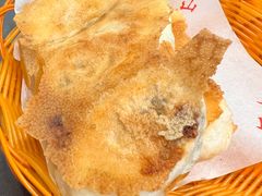 -方中山胡辣汤(成都首店)