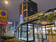 -成都仁和新城购物中心