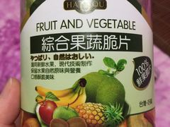 -FASHION BAKERY法森贝克(新德路店)