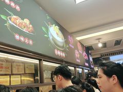 -嘉州九妹凤爪(乐山总店)