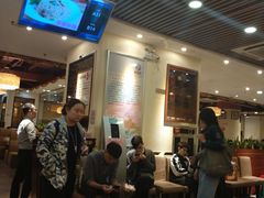 等位区-又一间茶点轩(百汇广场店)