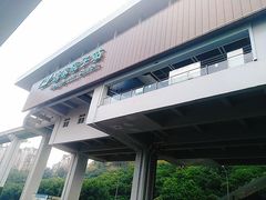 -唐家院子(地铁站)