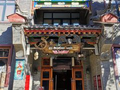 游乐设施-海坛古城