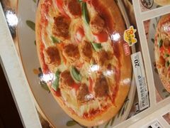 -萨莉亚意式餐厅(上下九店)