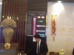 -牡丹江东方明珠国际大酒店(火车站步行街店)