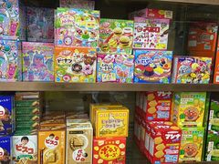 -紫荆城食品交易中心(华强北店)