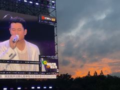 -上海国际音乐村